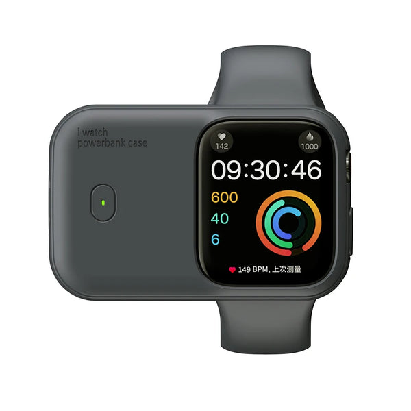 iWatch Power Bank