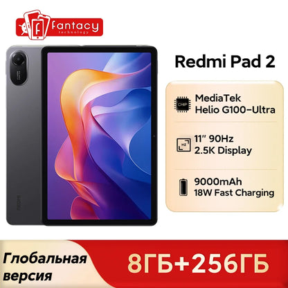 Xiaomi Redmi Pad 2