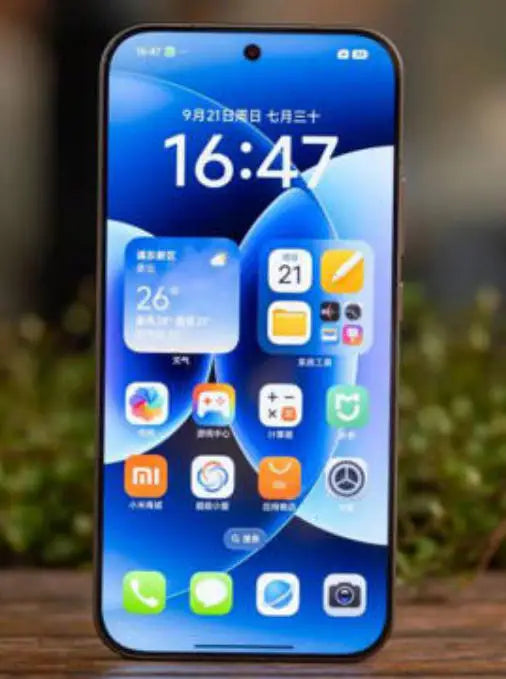 Xiaomi 17 Pro Max