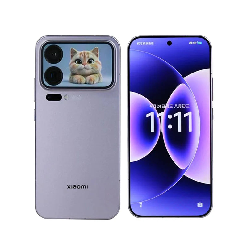 Xiaomi 17 Pro Max