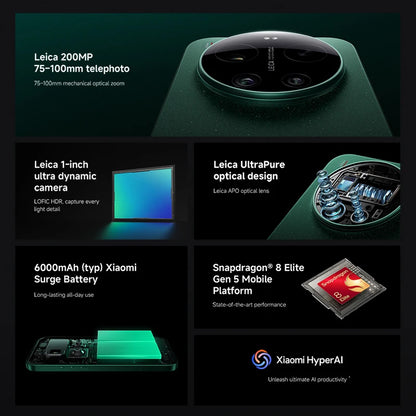Xiaomi 17 Ultra