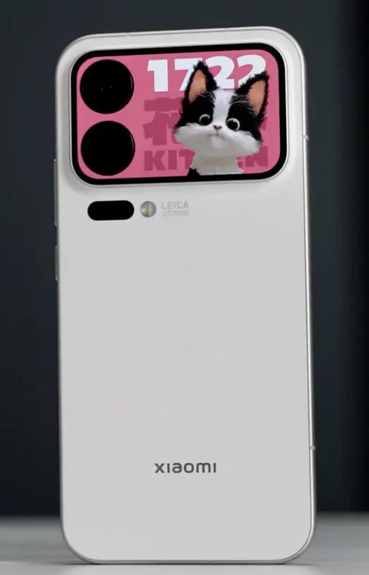 Xiaomi 17 Pro Max