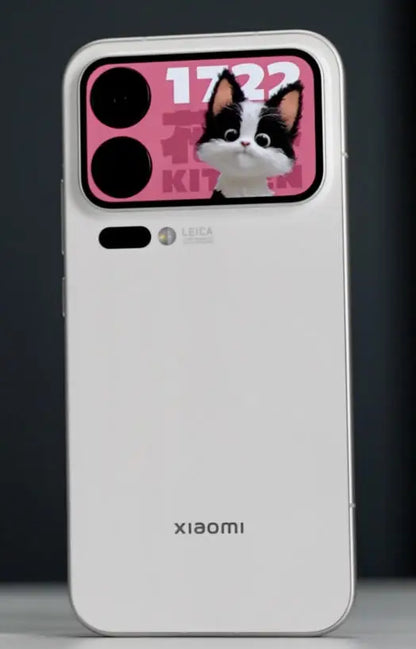 Xiaomi 17 Pro Max
