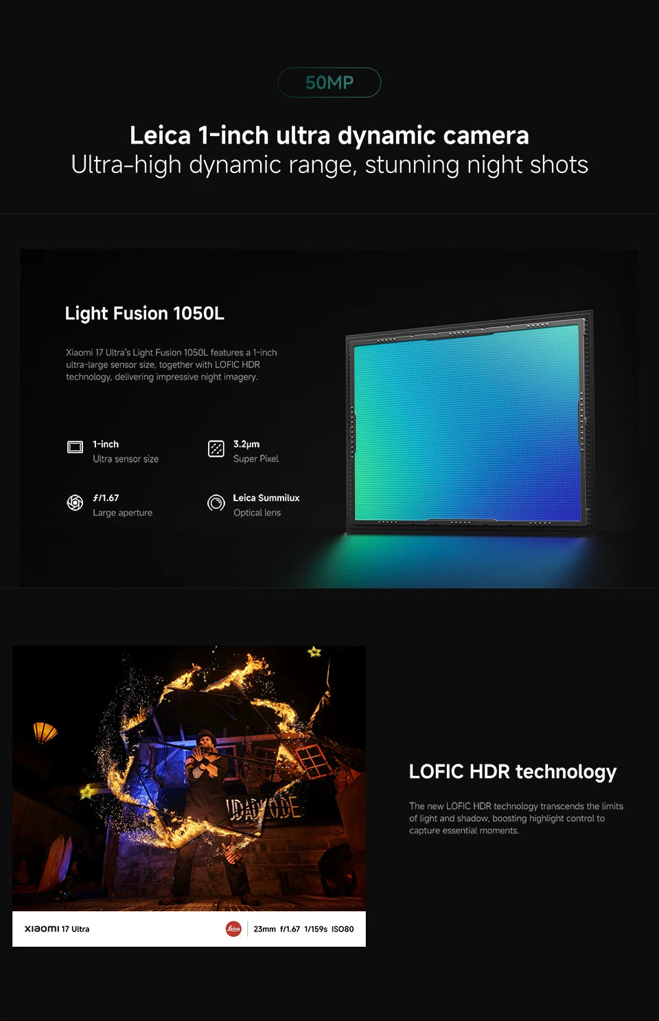 Xiaomi 17 Ultra