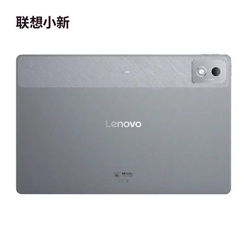 Lenovo Xiaoxin Pad Pro