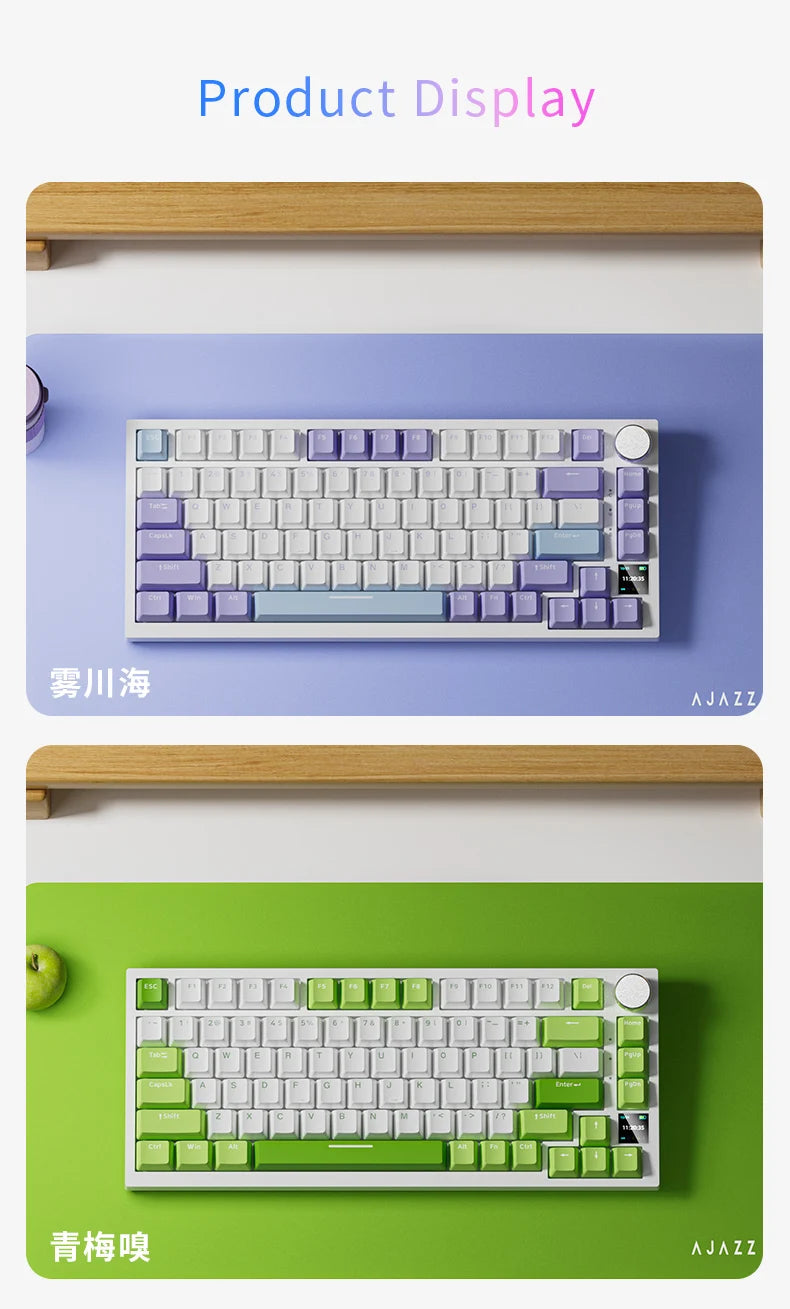 Ajazz Pro