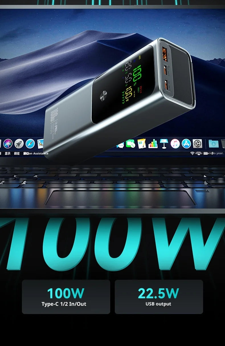 Laptop power bank