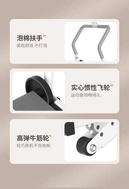 Home Treadmill