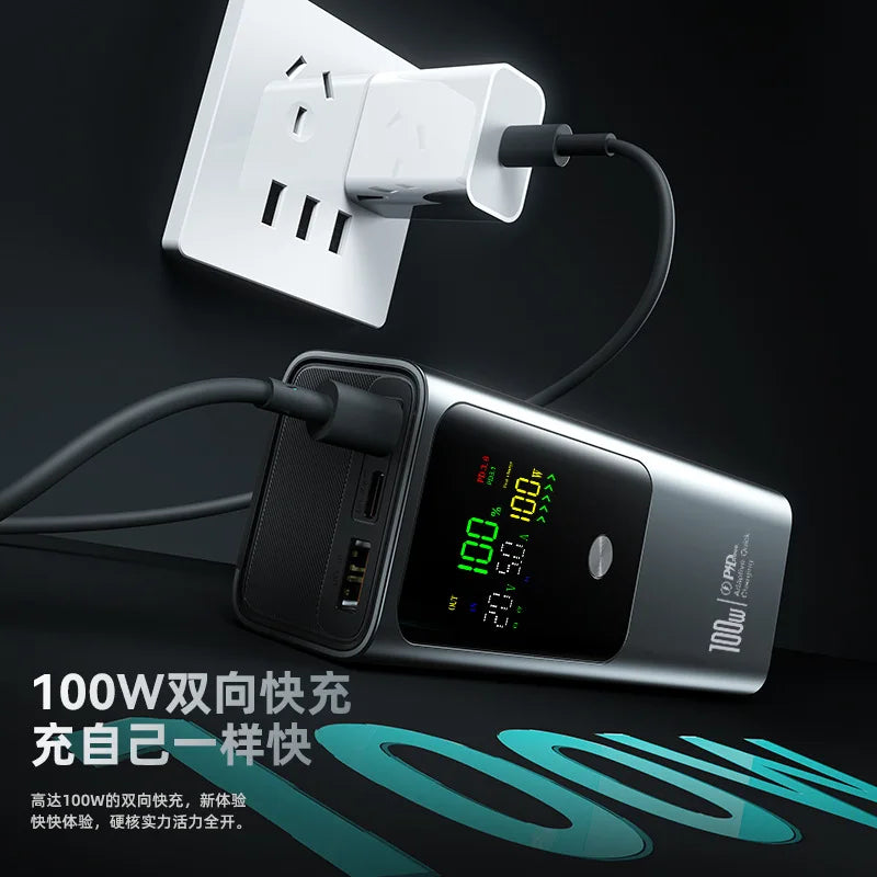 Laptop power bank
