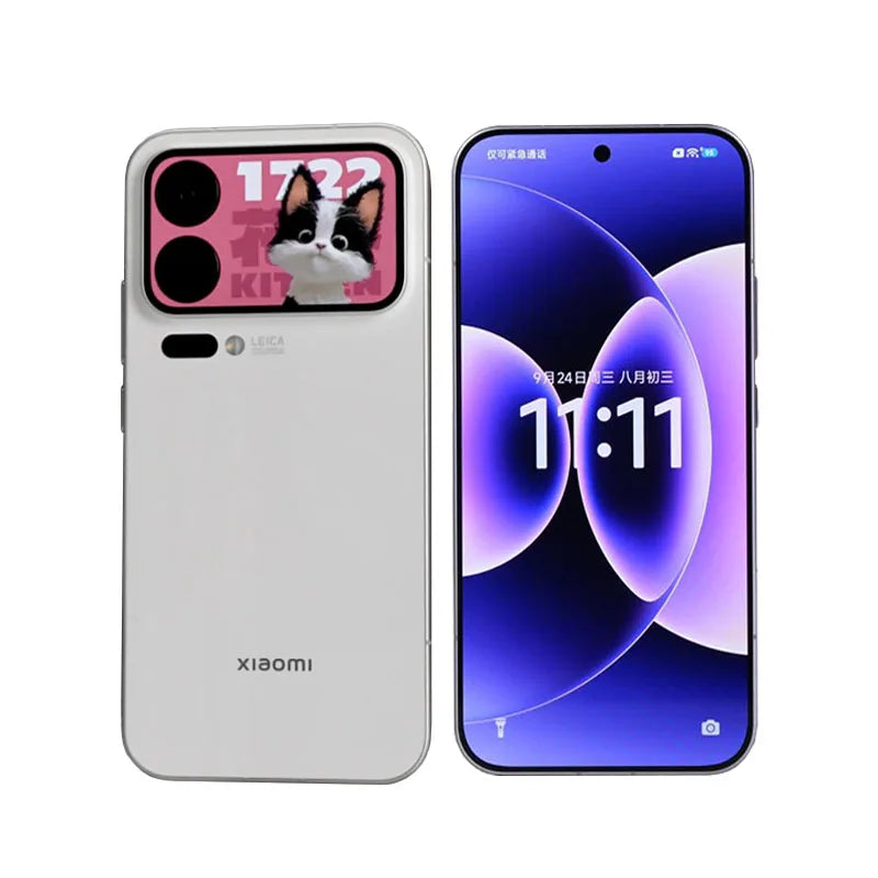 Xiaomi 17 Pro Max