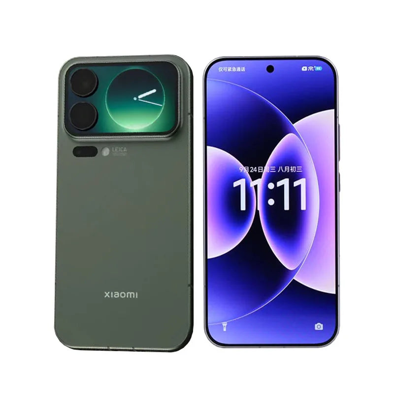 Xiaomi 17 Pro Max