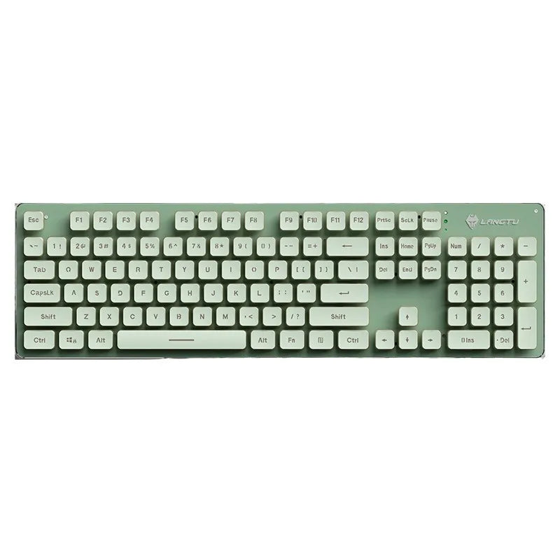 Silent Mechanical Keyboard