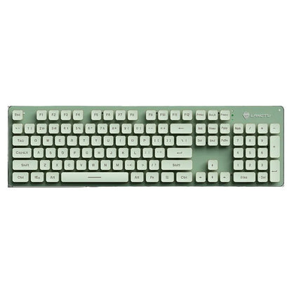 Silent Mechanical Keyboard