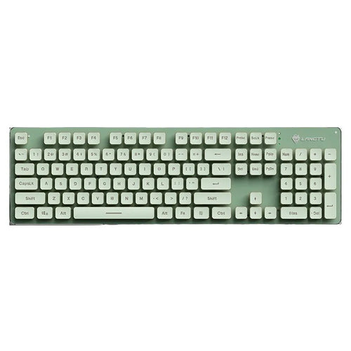 Silent Mechanical Keyboard