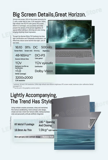 Lenovo ThinkBook 16+