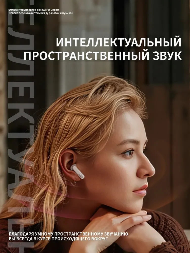 JBL Wave Beam 2