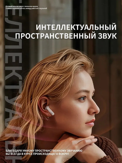 JBL Wave Beam 2