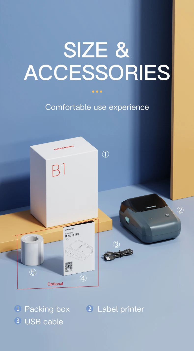 Niimbot B1