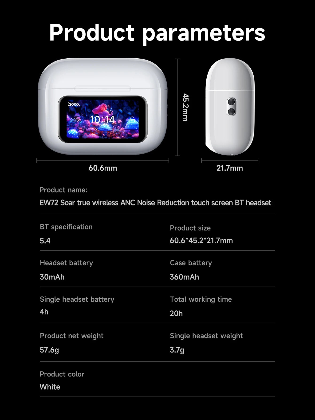 HOCO EW72