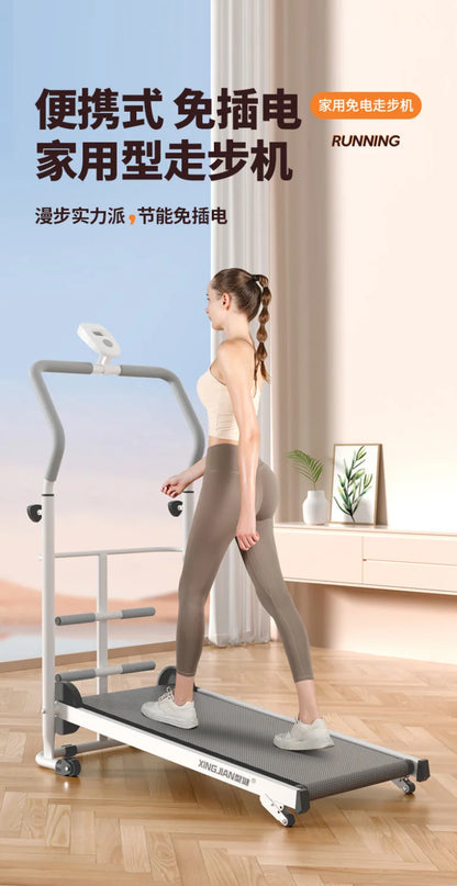 Home Treadmill