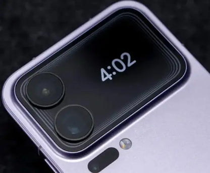 Xiaomi 17 Pro Max