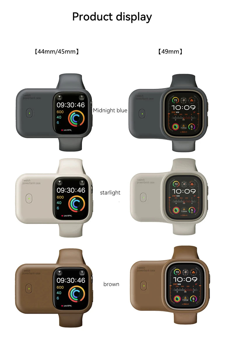 iWatch Power Bank