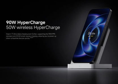 Xiaomi 17 Ultra