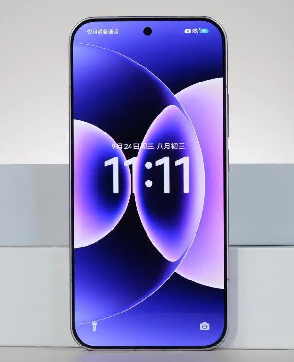 Xiaomi 17 Pro Max