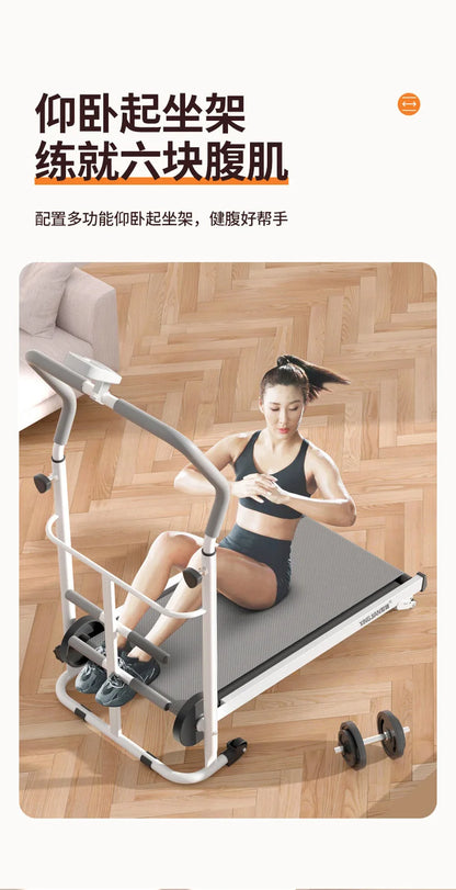 Home Treadmill