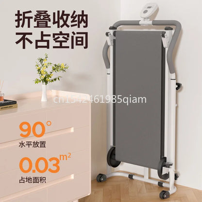 Home Treadmill