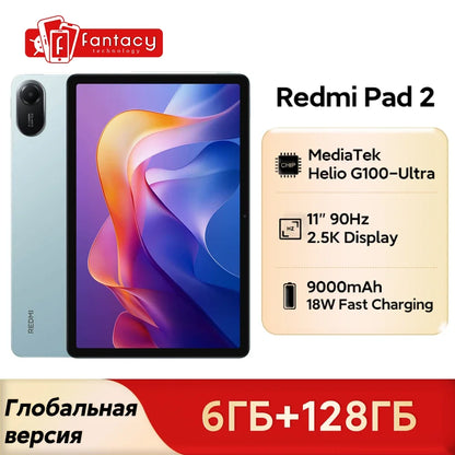 Xiaomi Redmi Pad 2