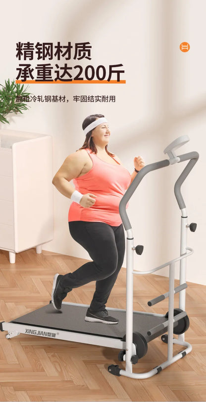 Home Treadmill