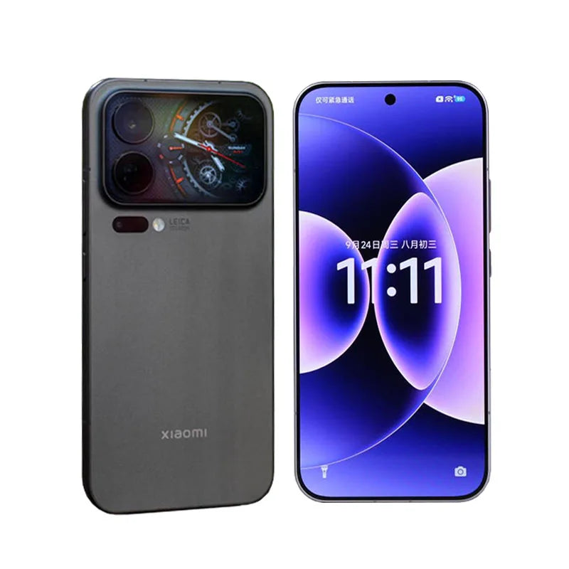 Xiaomi 17 Pro Max