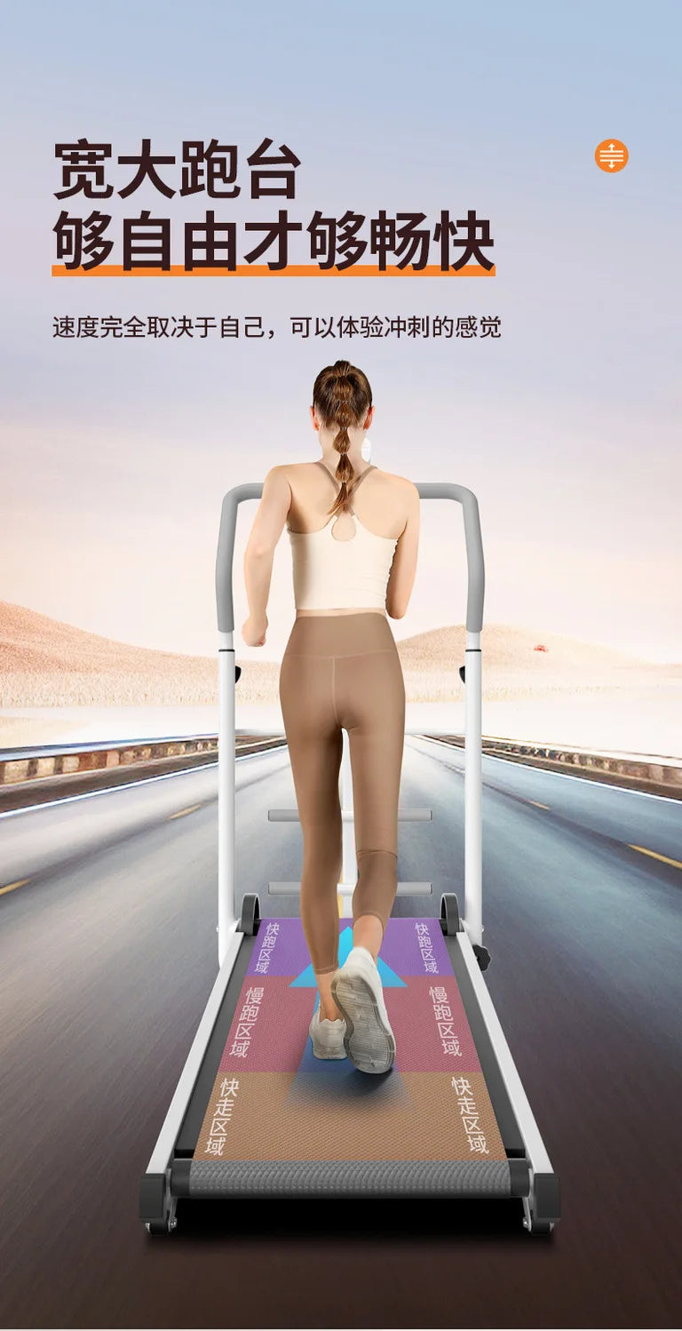 Home Treadmill