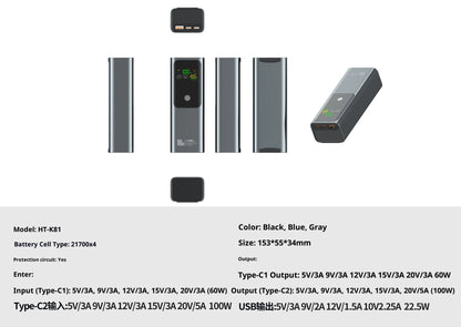Laptop power bank