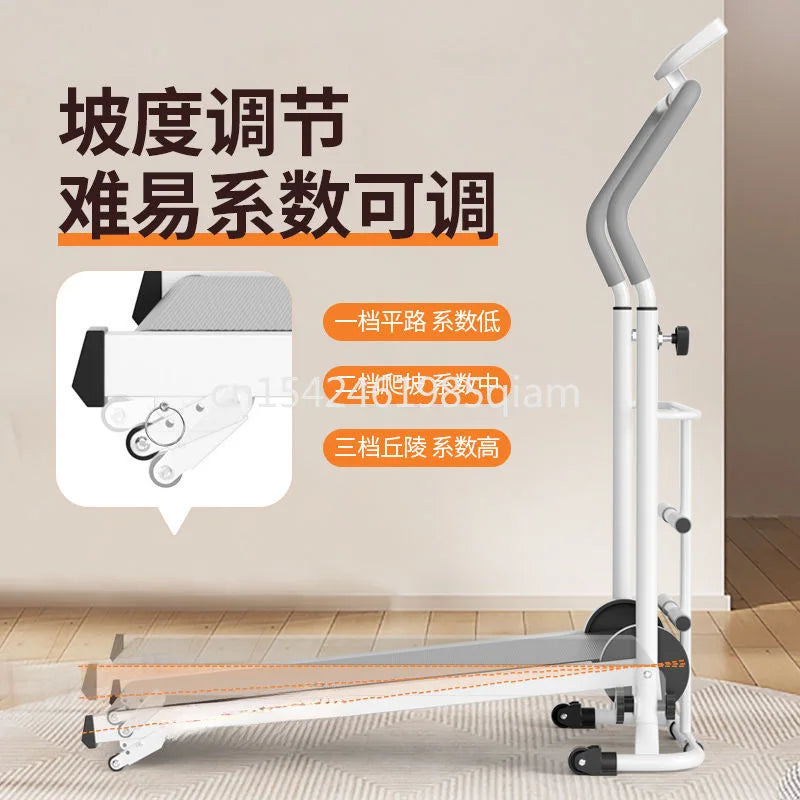 Home Treadmill