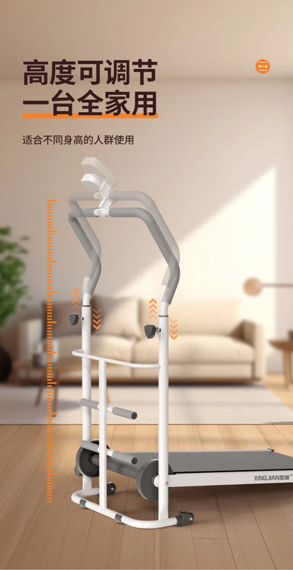 Home Treadmill