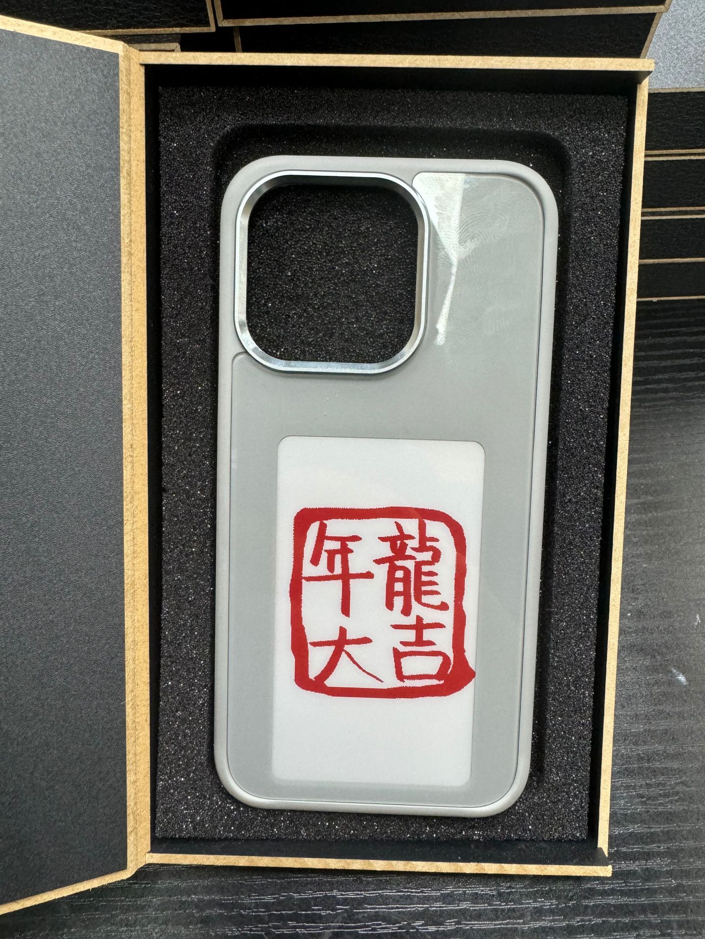 E-ink Skermfoonhouer